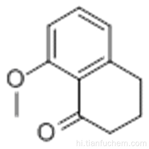 8-मैथॉक्सी-3,4-डिहाइड्रोनथालीन -1 (2 एच) -one CAS 13185-18-7